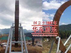 【米兰·(milan)·运动游乐案例】不一样的飞车秋千